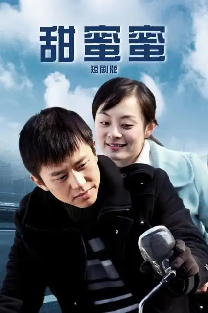 深海回声热播电视剧全集在线观看